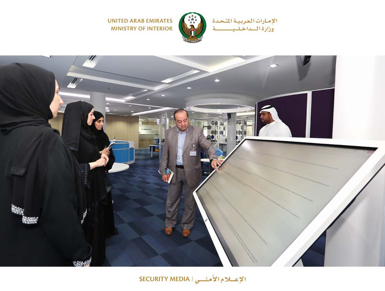 Visit from the National Commission for crises delegation to the Ministry of the Interior Innovation Center- administrational complex - 16/8/2016